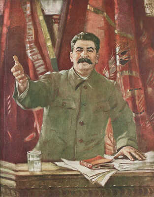 Зерновое хозяйство. [Фотоальбом] / Сост. А.Е. Иванов, Г.Д. Каплан, Е.А. Коган, Е.И. Ляшенко; худож. оформ. Н.А. Шишловского. М.: ОГИЗ «Сельхозгиз», 1940.